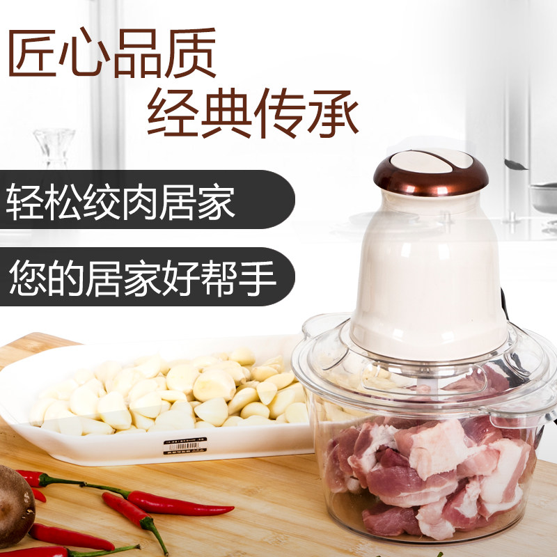 家用绞菜机手动绞菜馅机绞肉打菜多功能搅馅机器碎肉菜机切菜机器