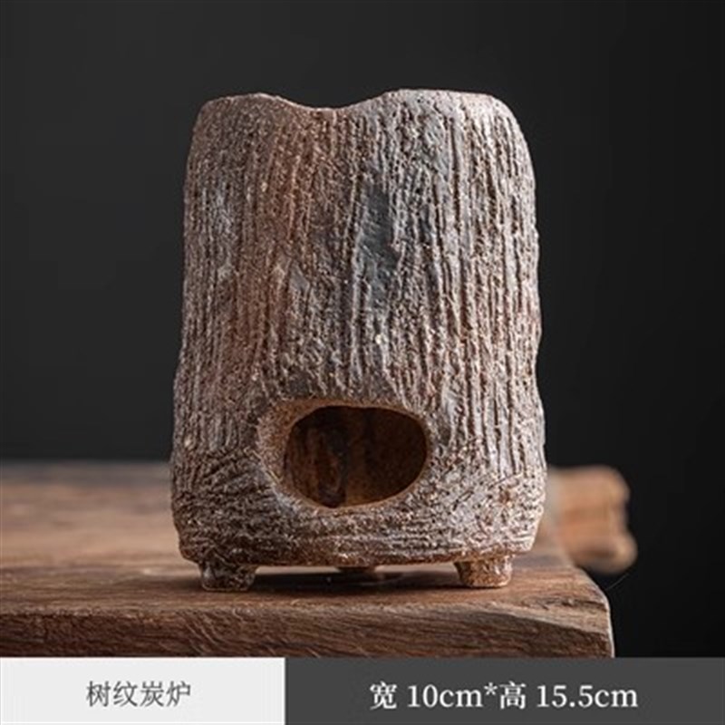 三遍 家用陶瓷炭炉围炉煮茶器具全套耐高温烧水提梁壶木炭藤编壶