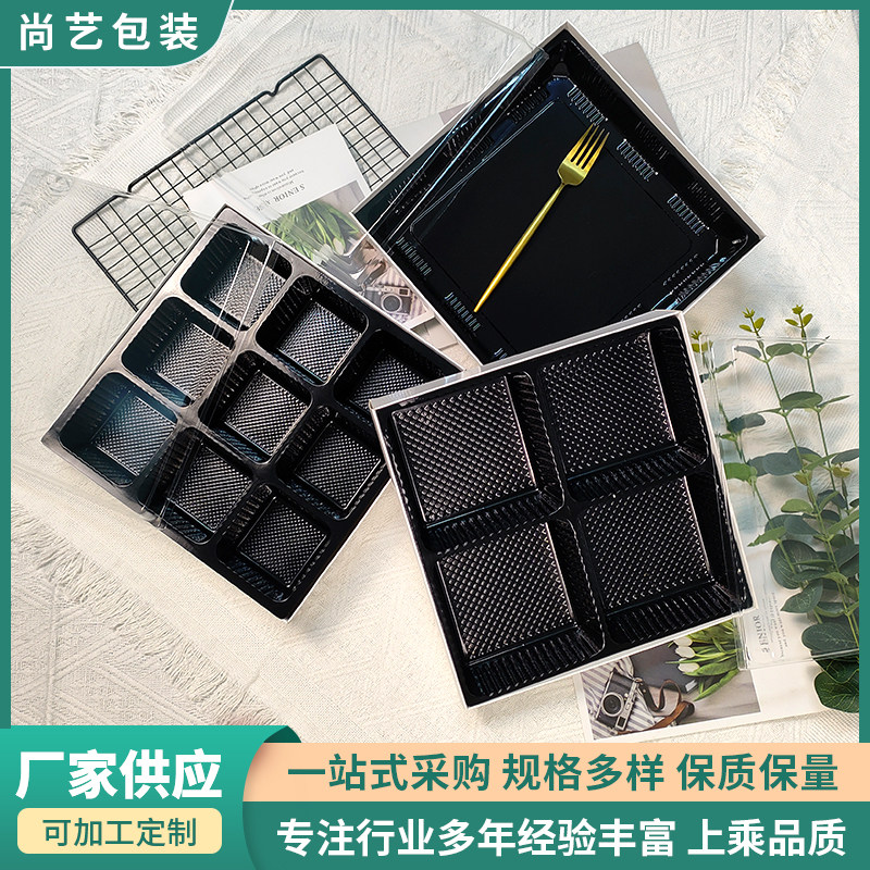 烘焙包装盒一次性寿司打包盒正方形大容量高档火锅拼盘水果包装盒