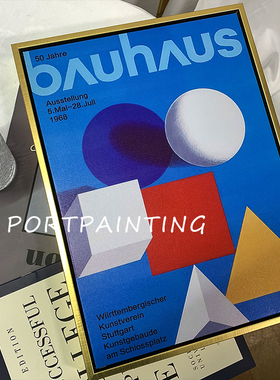 Bauhaus包豪斯海报装饰画 客厅 咖啡馆 复古风高清不褪色