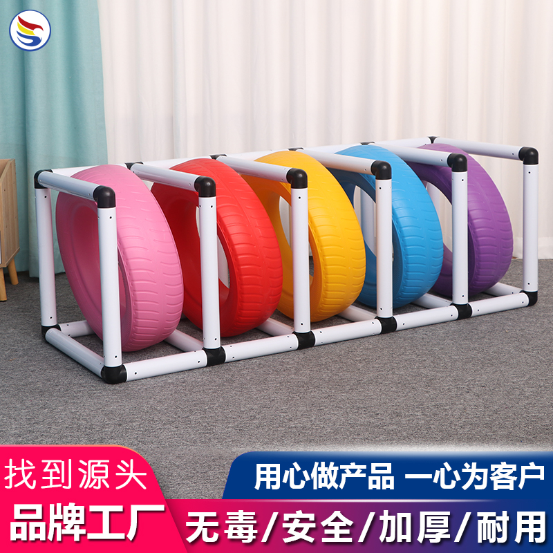 轮胎架子幼儿园感统训练玩具儿童塑料塑胶滚圈彩色多用滚轮胎新款