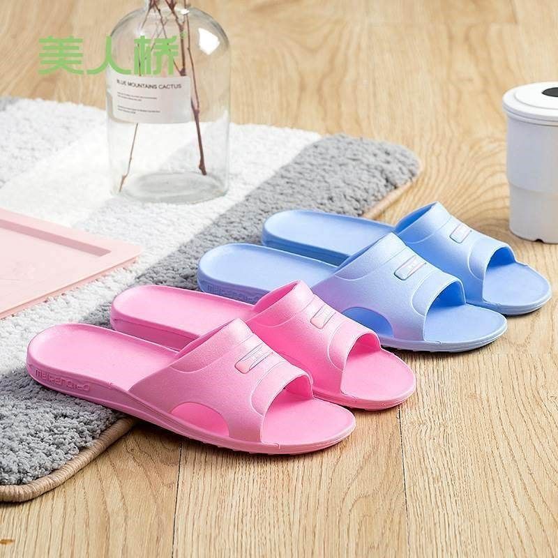 美人桥凉拖鞋女士夏季家用室内薄底EVA塑胶洗澡浴室拖鞋女,居家布艺,居家亲子拖鞋,淘宝优惠券,粉丝福利购,淘宝优惠卷
