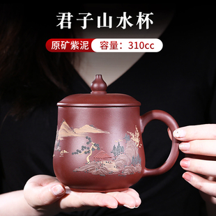 【老顾客回馈】云禅尚陶宜兴紫砂杯全纯手工孤品