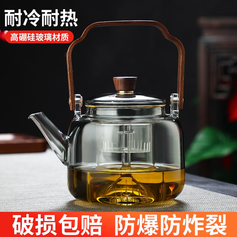 蒸煮一体提梁壶透明黑玻璃茶具套装家用茶壶加热耐高温泡茶器单壶