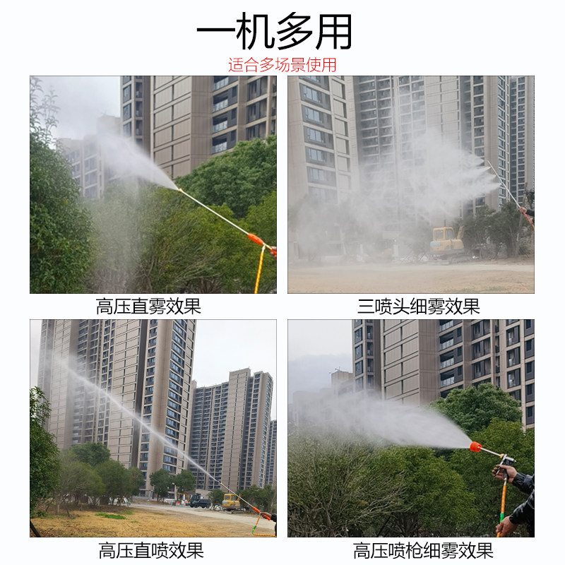 电动打药机高压农用220v双电机遥控全自动收放卷管新式果园喷雾器