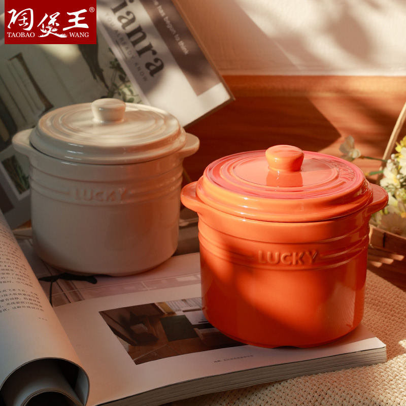 陶煲王双盖陶瓷炖盅家用隔水汤盅燕窝副食品小炖锅炖罐炖煲瓦罐汤