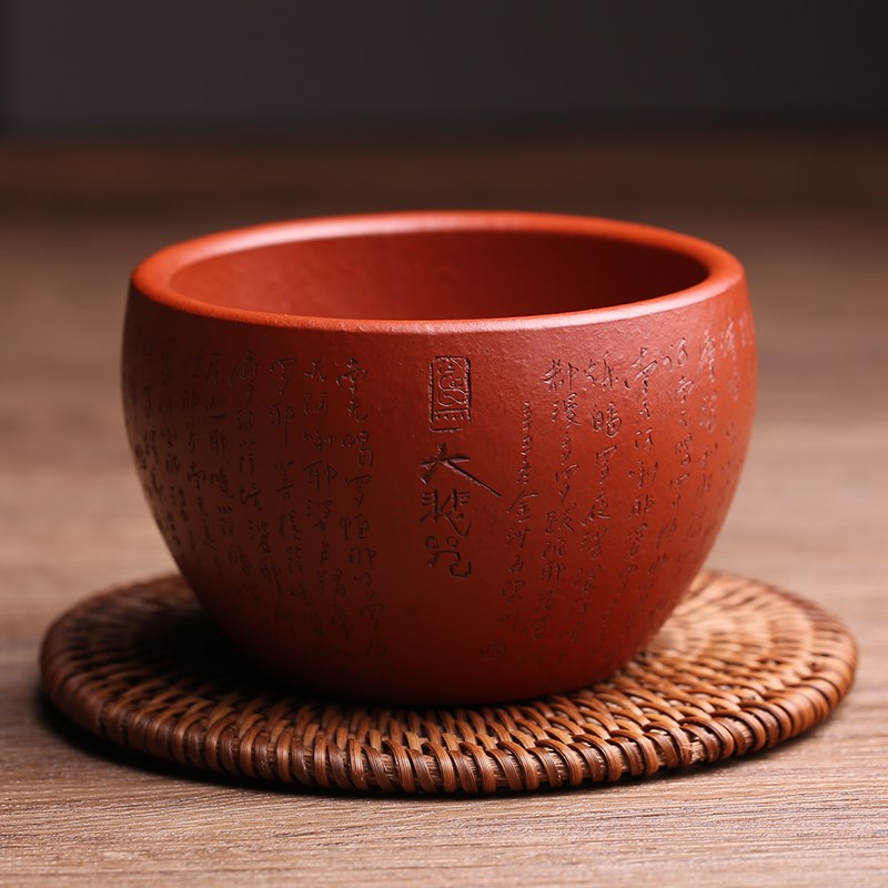 宜兴高端精品紫砂主人杯品茗杯茶杯纯全手工席锁富大悲咒功夫茶具