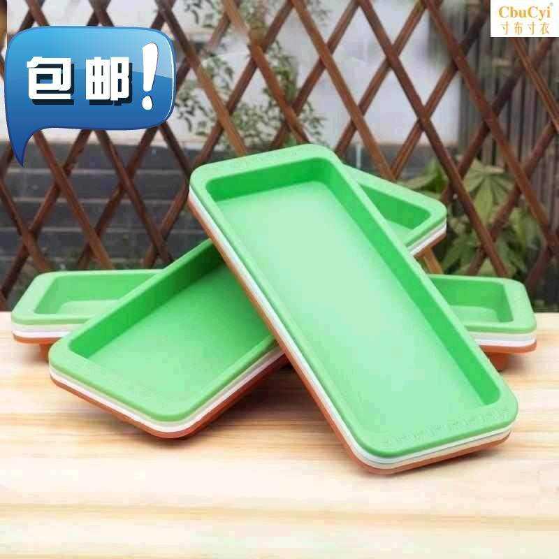 。盒托托A底托适用花店接水花盆底座托盘塑料长方形家用浅花座拖,鲜花速递/花卉仿真/绿植园艺,花托/移动托盘,淘宝优惠券,粉丝福利购,淘宝优惠卷