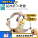 TUFFHOUND宠物胸背带狗狗牵引背心式 中小型犬链泰迪法斗遛狗绳子
