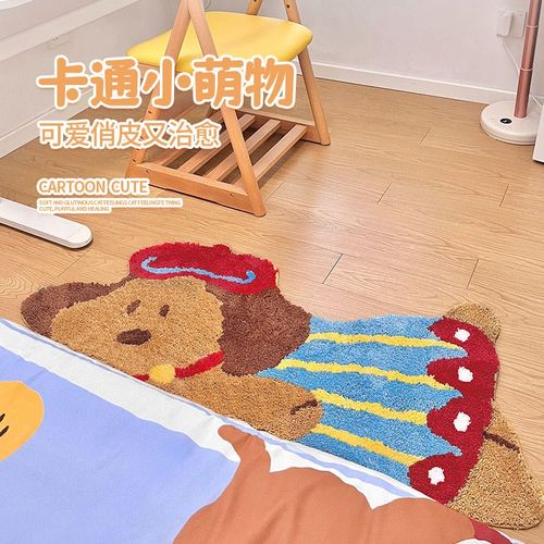 多巴胺趴趴狗地毯植绒地毯客厅毛毯可爱卧室床边毯吸水垫