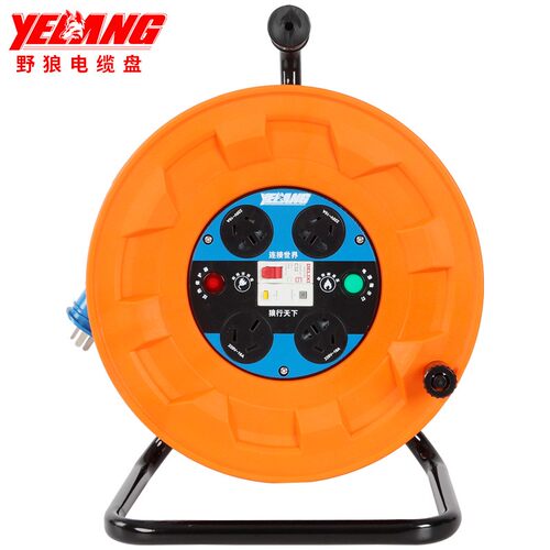 野狼移动电缆盘220V 250V 30米 50米 绕线盘卷线盘电线盘线滚子