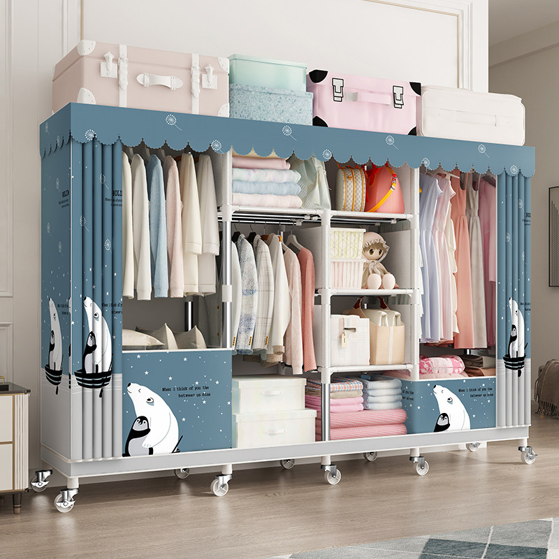 拉炼全封闭布衣柜钢管加粗加固加厚全钢架家用密封简易布柜带轮子