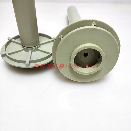 液下泵新款叶轮耐酸碱PP塑料过滤泵密封圈防腐蚀化工泵轴套配件