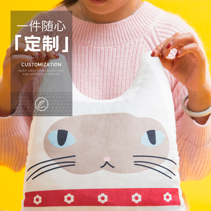 DIY定制照片抱枕靠垫 来图定做异形靠枕仿真任意图案印制枕头垫子