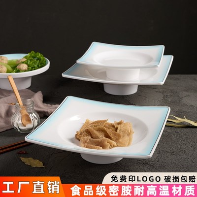 火锅店配菜盘密胺盘子商用餐厅酒店饭店专用仿瓷高脚深炒菜盘餐具