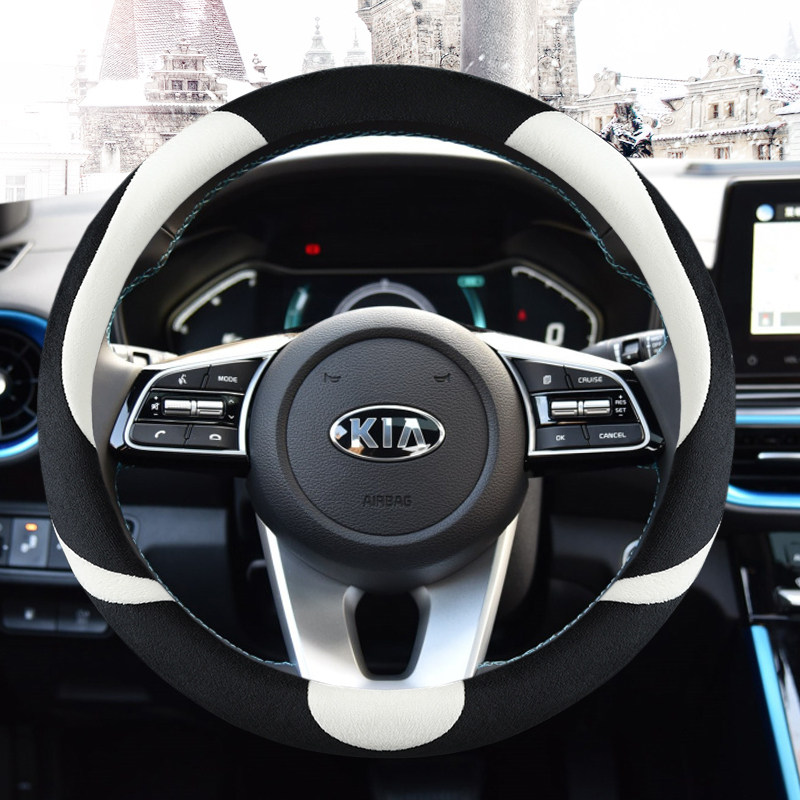 起亚奕跑K2智跑K3狮跑KX3赛拉图K5冬毛绒KX5K4汽车方向盘套卡通女
