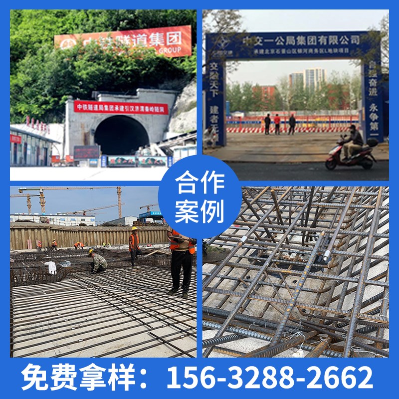 国标钢筋套筒试拉件直螺纹套筒连接送检合格包过冷挤压套筒试拉件