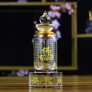 水晶舍利塔装藏供奉供养经幢大号装区密封可装甘露丸红花桌面摆件