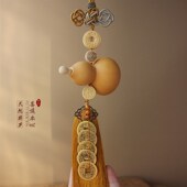 门对门天然葫芦挂饰大门客厅卧室厕所黄铜五帝钱福字平安流苏挂饰