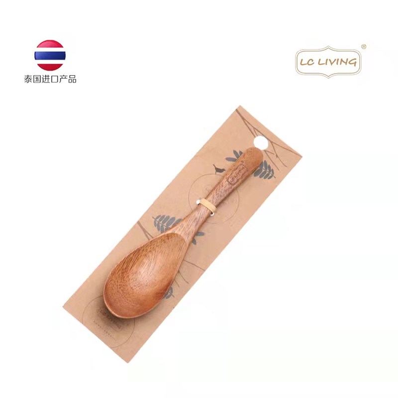 Lc living泰国原装进口 勺子无毛刺相思木耐高温实木勺不粘锅专用