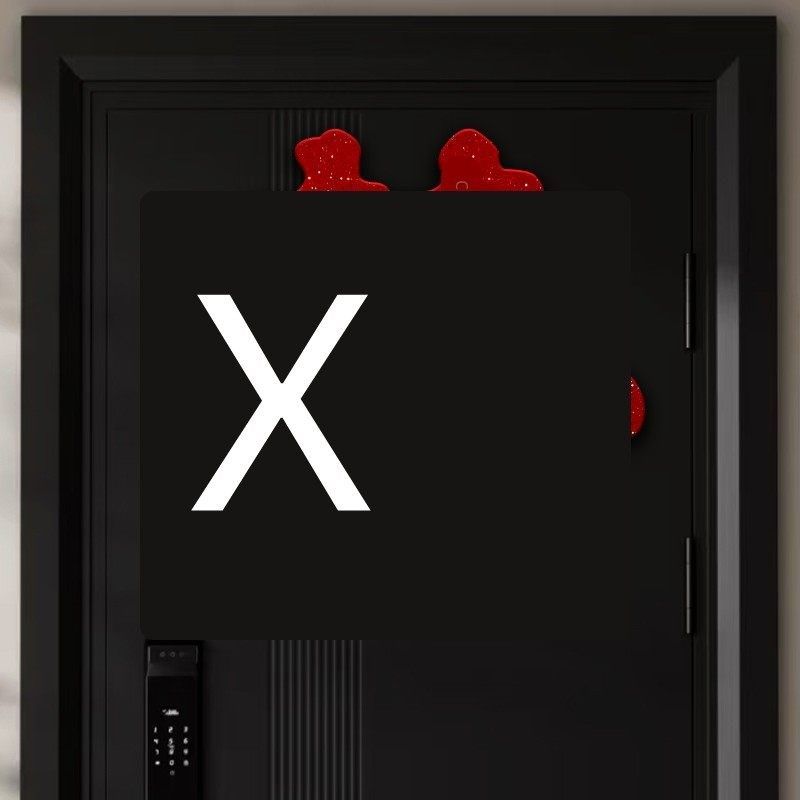 婚房布置套装男方女方新房卧室门入户门装饰植绒喜字贴高级感大气