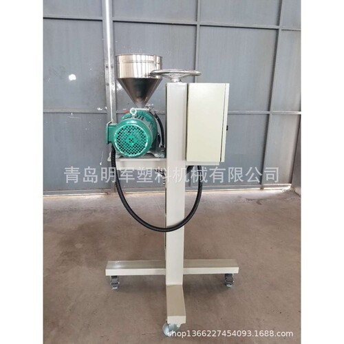 厂家供应SJ30可移动式升降挤出机 PVC标线挤出机 实验用挤出机
