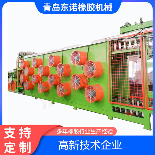 厂家供应  XPG-800mm 橡胶冷却水槽  5层网带式  自动冷却胶片线