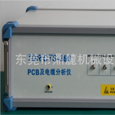 PCB板TDR阻抗高频分析测试仪 FPC表面阻抗测试仪