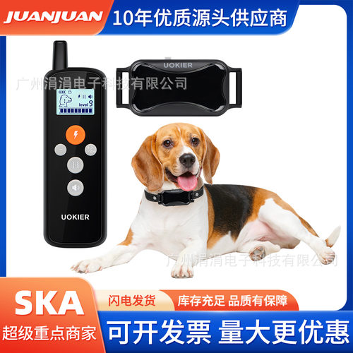 跨境新款训狗止吠器 智能防水电击训练宠物充电遥控项圈宠物用品