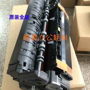 M6508N M754N M7508N 原装 加热组件 夏普MX 定影器 定影组件 行货