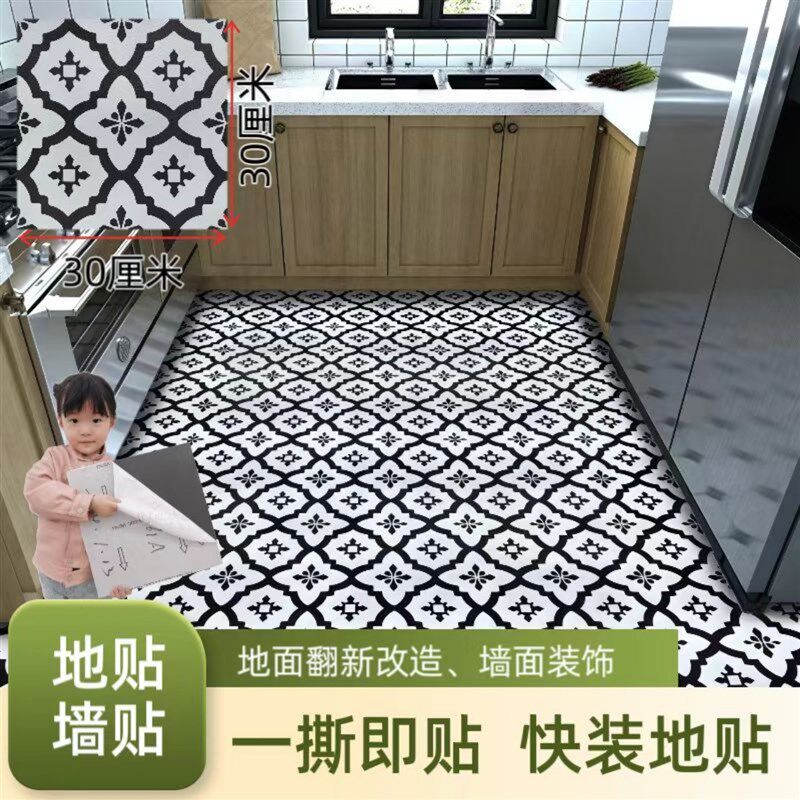 PVC地板革自粘地板贴加厚耐磨防滑水泥贴翻新遮丑仿瓷砖木纹地胶