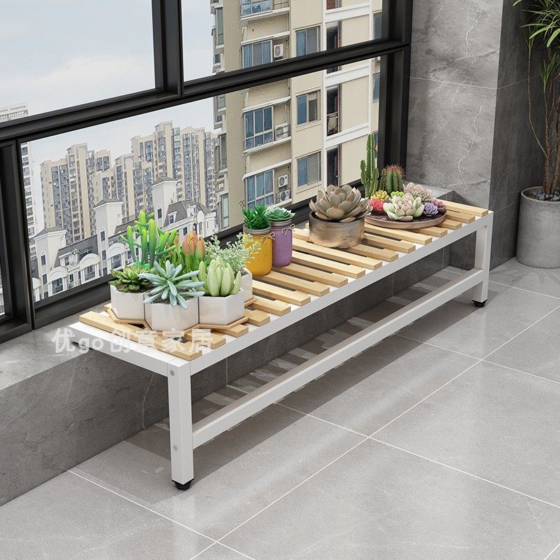 阳台花架实木窗台台沿加宽单一层落地式窄加宽台面花盆架子高低脚,住宅家具,花架/花几,淘宝优惠券,粉丝福利购,淘宝优惠卷