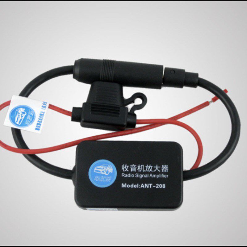 升级加强型车载收音机有源FM汽车天线增强信号放大器多功能抗干扰