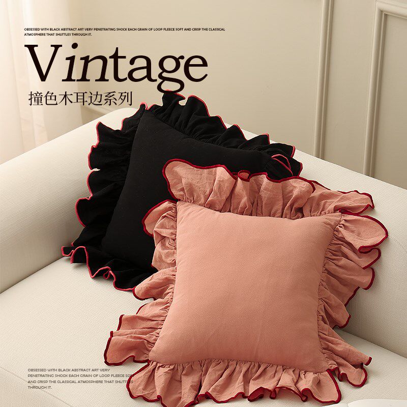 抱枕沙发客厅法式木耳边靠枕靠垫办公室床上靠背枕头大抱枕可拆洗
