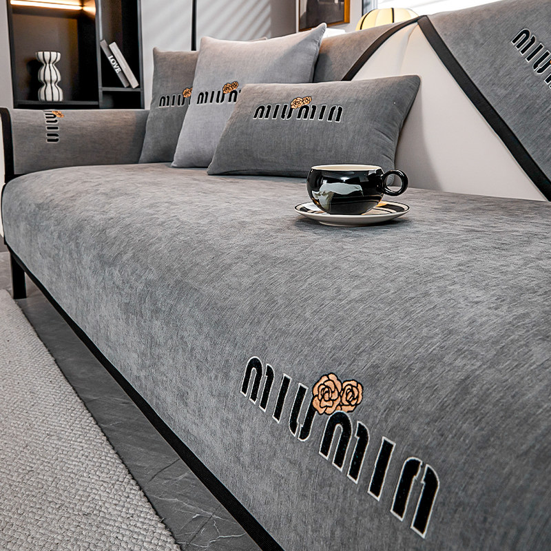 雪尼尔四季通用沙发垫2024新款防滑沙发套沙发套罩沙发盖布坐垫子,居家布艺,沙发垫,淘宝优惠券,粉丝福利购,淘宝优惠卷