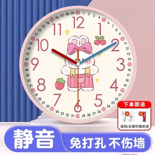 早教学习静音挂钟客厅家用卧室钟表儿童房挂表卡通挂墙免打孔时钟