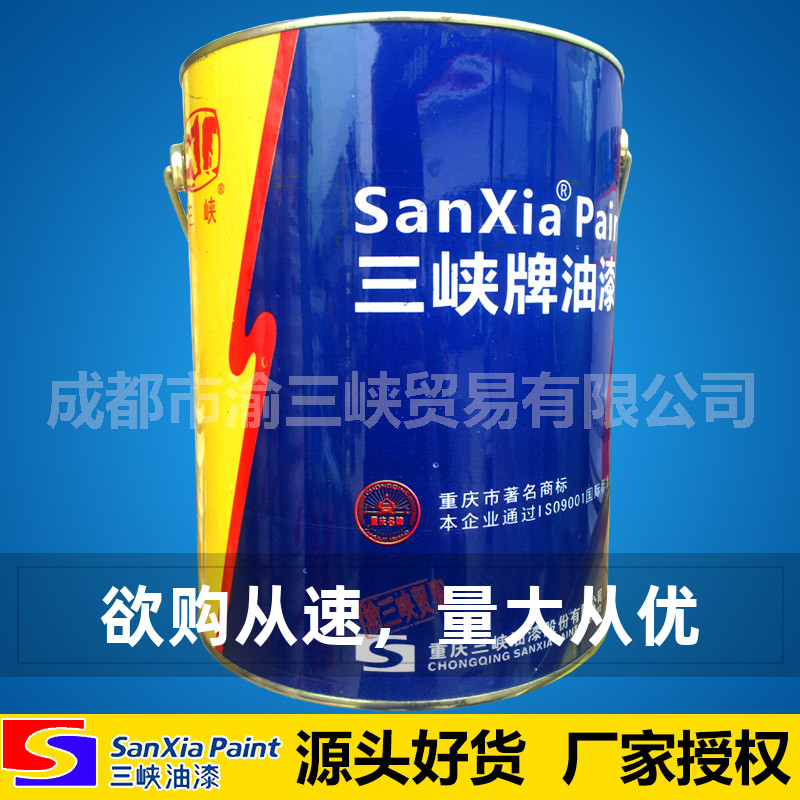 重庆三峡油漆3kg C04-42红黄绿蓝白灰黑铁红醇酸磁漆栏杆防锈油漆