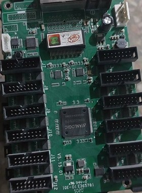 IQE-D1 E365781显示屏接收卡 包好 打包出