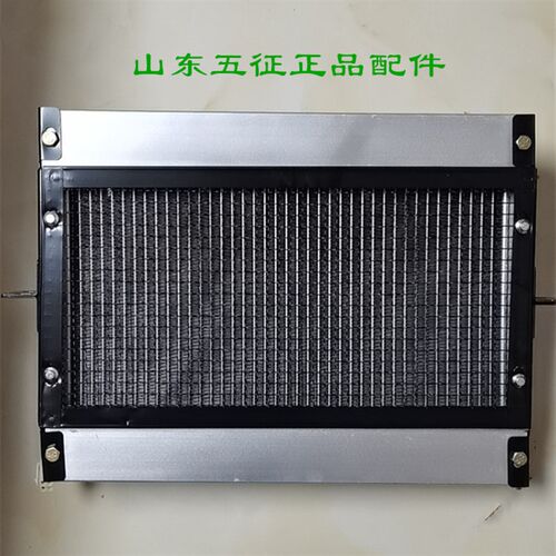五征三轮车原厂配件奥翔循环水箱散热器冷水箱F3037.82.021-1
