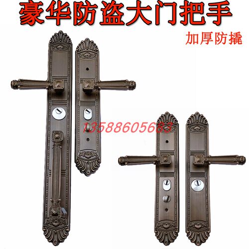 新款卡门铸铝门把手防盗门双开别墅豪华大门拉手灰色加长锌铁合金