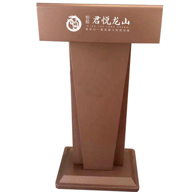 接待咨询台-房地产售楼处部楼盘4S店展厅接待咨询-演讲台-定订做
