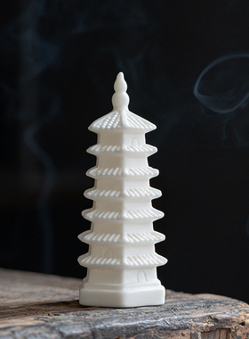 陶瓷手工艺品小摆件家居园艺造景复古装饰品配件搭配建筑物文昌塔