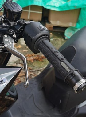 适用三阳Maxsym400 MAXSYM TL508 改装铝合金新款刹车车手把牛角