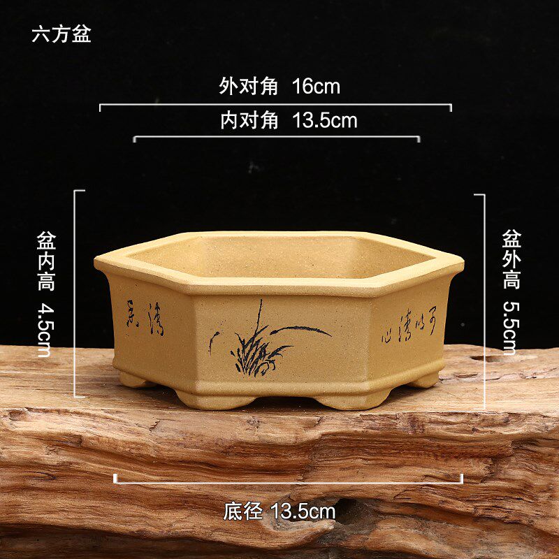 宜兴紫砂花盆兰花盆微型手工段泥微型盆绿植垂吊墙壁花卉古典