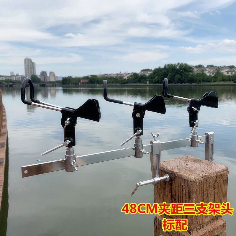 桥钓筏钓支架夹式多功能筏桥钓海竿架杆抛竿架船钓万向炮台架渔具