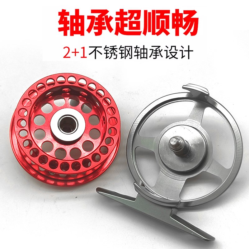 蚁王前打轮ALE全金属带泄力冰冻轮谷麦轮逗钓专用ALS迷你小轮子