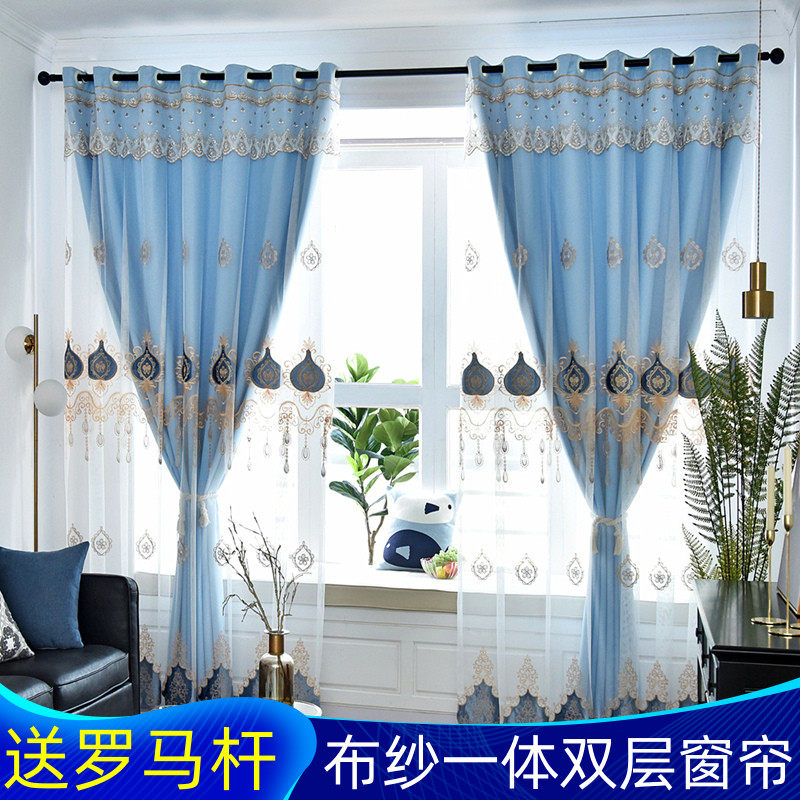 双层窗帘新款2023欧式绣花遮光成品卧室布纱一体客厅阳台飘窗定制