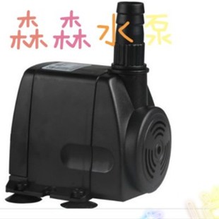 壁挂式 611B 941 过滤器循环泵多功能潜水泵 741 森森