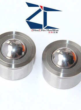 BCHA7.5 9 11 15 18 24 30压入型钢珠滚轮ZC404-1 万向球牛眼轮