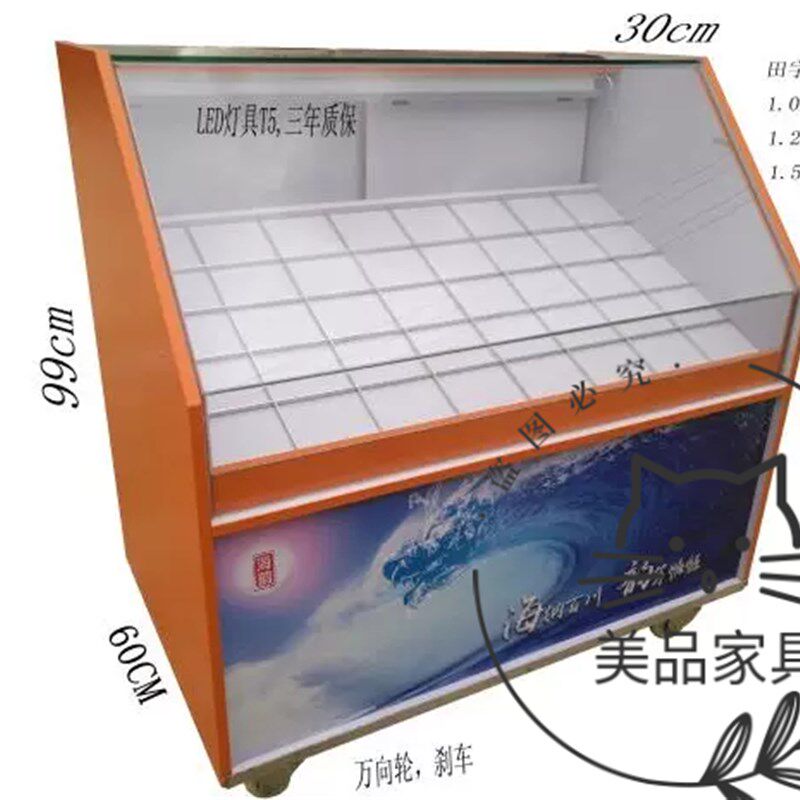 南宁新款推拉门抽屉烟柜便利店烟酒店烟草公司终端展示柜带轮有灯